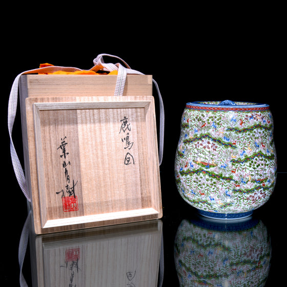 "Rokumeizu" Dancing Deer Water Jar